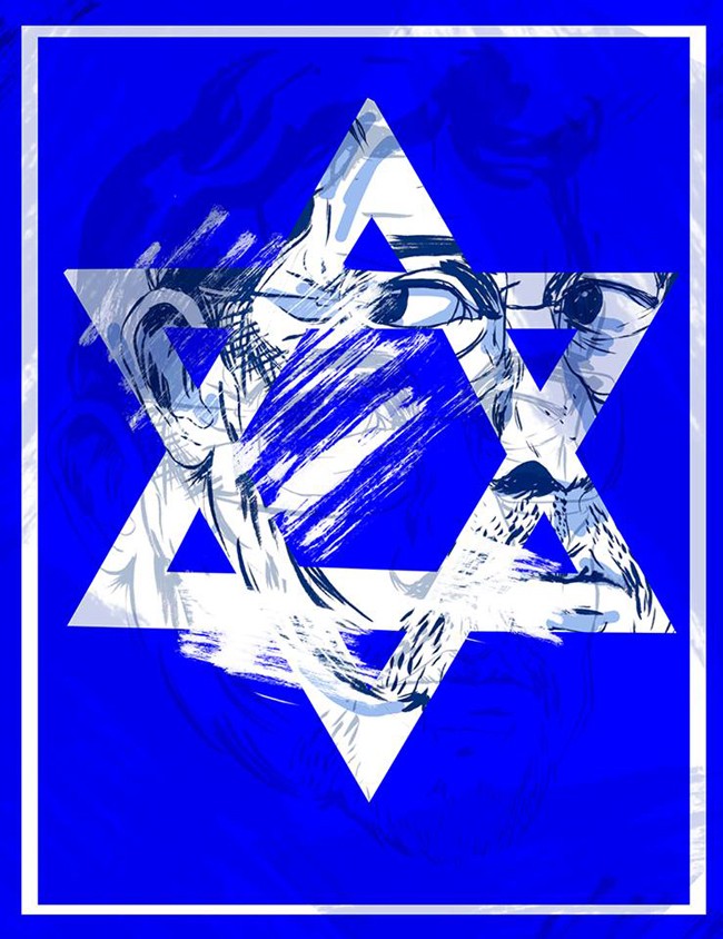 La invención del pueblo judío, de Shlomo Sand.