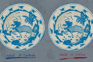 La dualidad china: de Taipei a Pekín